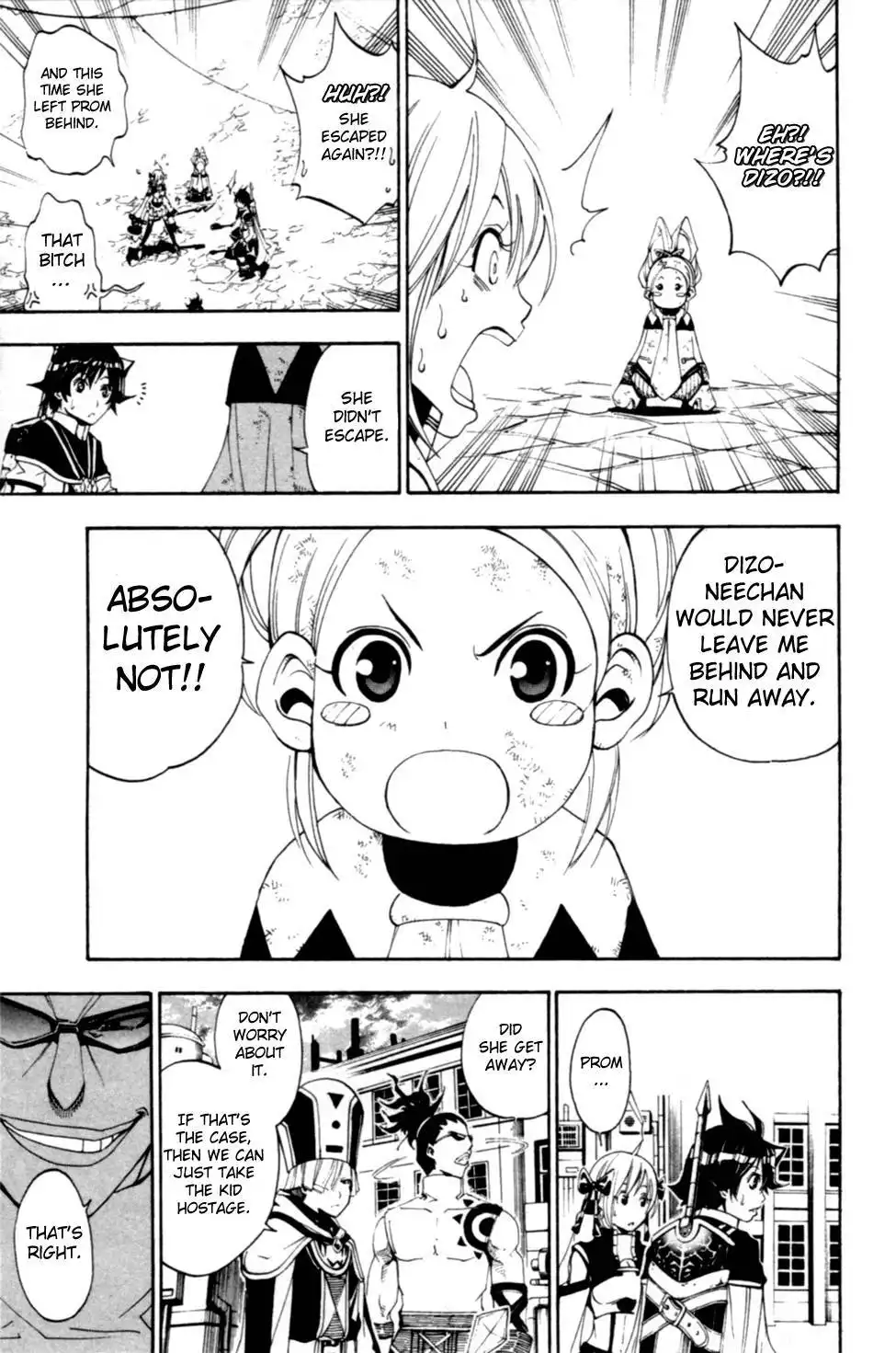 Wizardy Zeo Chapter 8 30